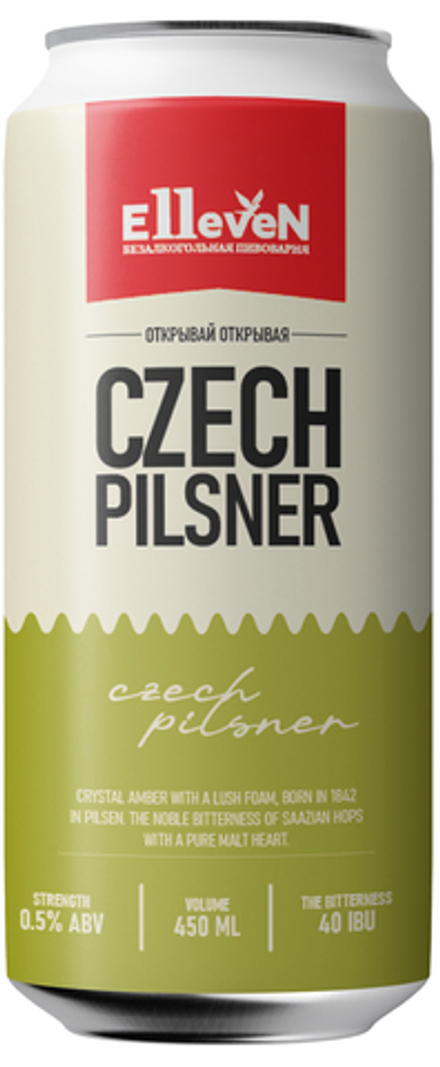 Пиво безалкогольное Эллевен Чешский Пилснер / Elleven Czech Pilsner 0.45 - банка