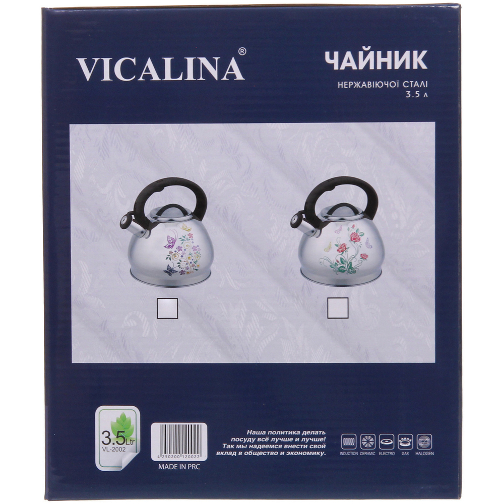 Чайник из нержавеющей стали 3,5л «Vicalina» с рисунком VL-2002