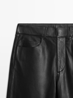 Massimo Dutti Брюки из кожи наппа с пятью карманами, черный