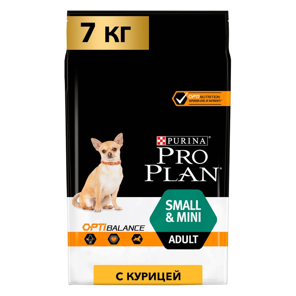 Pro plan outlet adult small