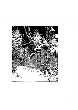 Иней | Соловьева Поликсена Сергеевна