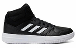 Кроссовки Adidas Gametaker