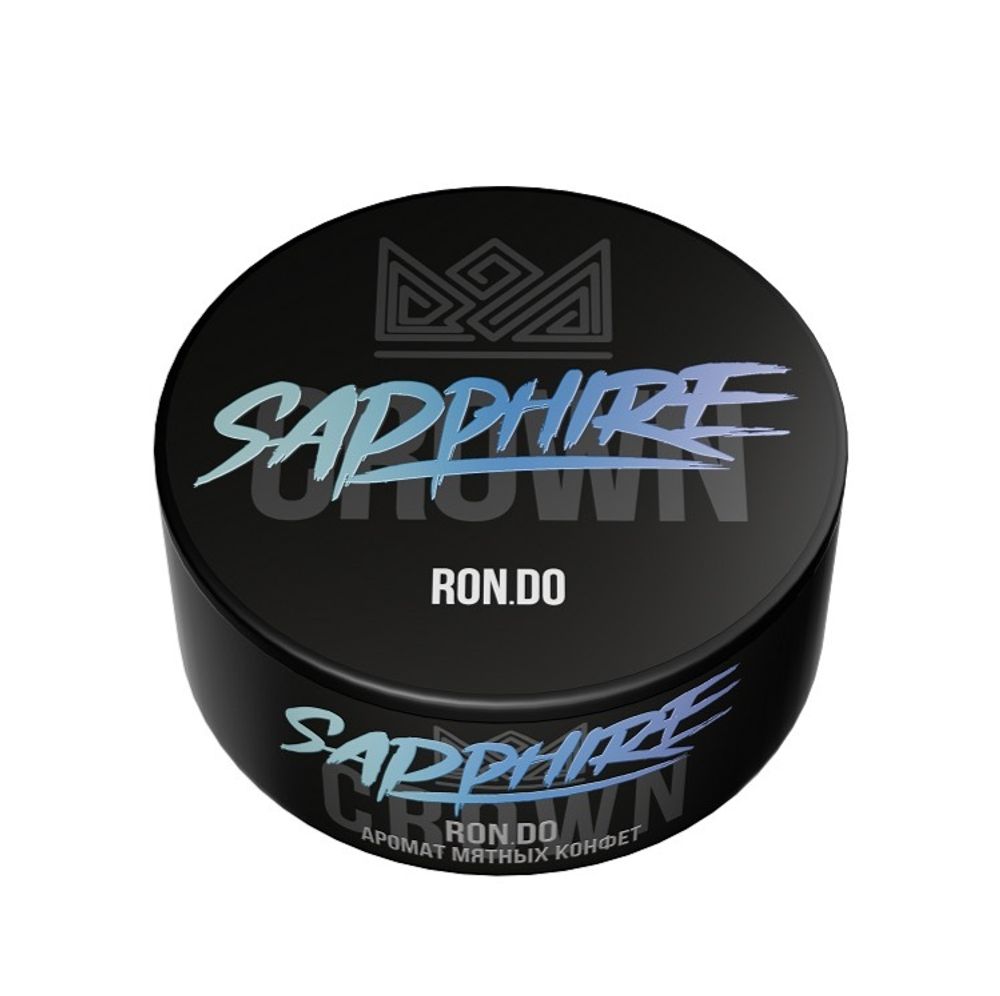 Sapphire Crown - Ron.do (Рондо), 100 гр
