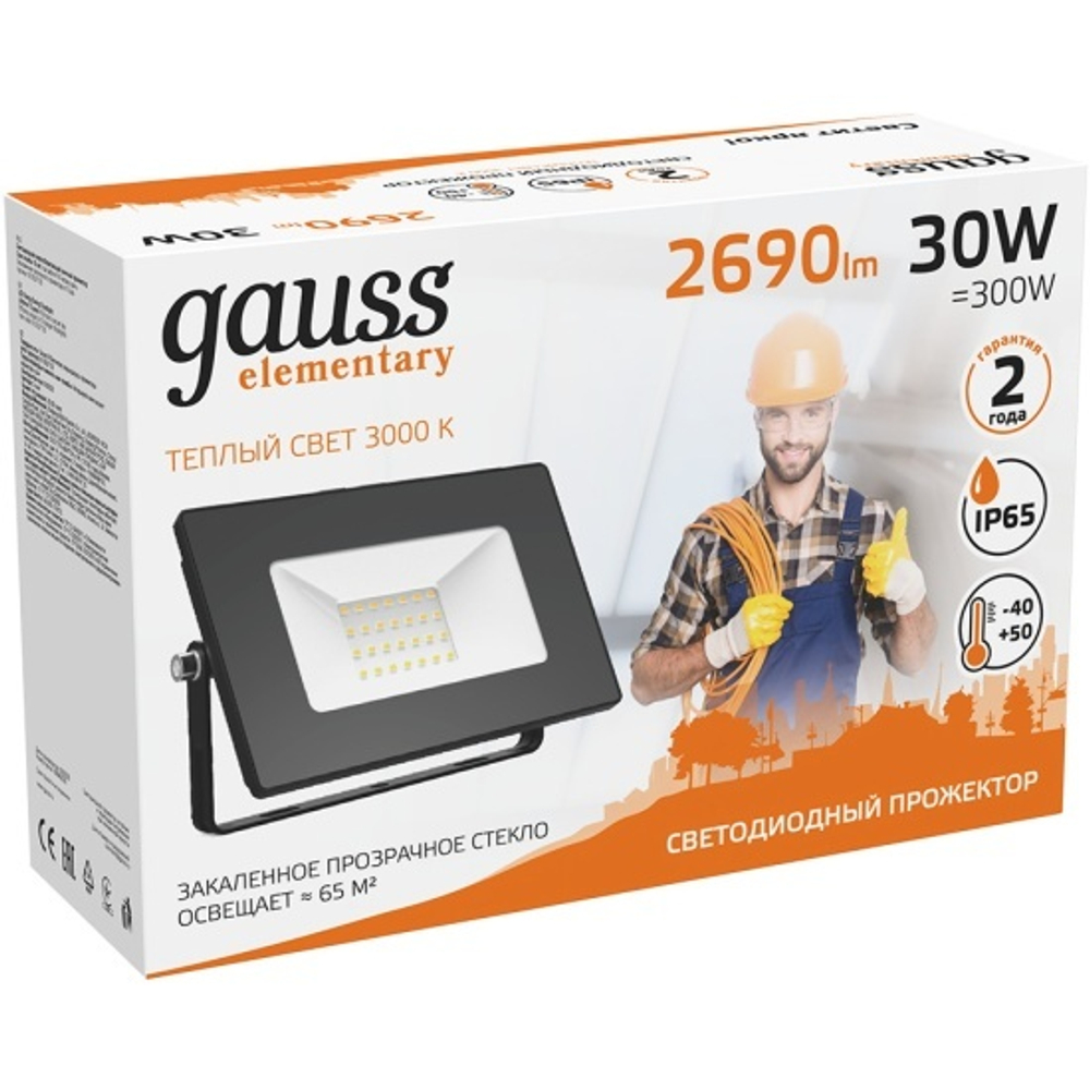 Прожектор Gauss LED Elementary 30W 2080 lm IP65 3000K черный 613527130