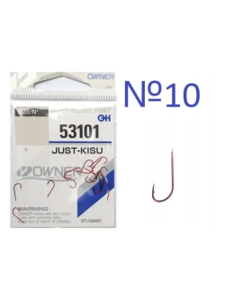 Крючок Just Kisu red