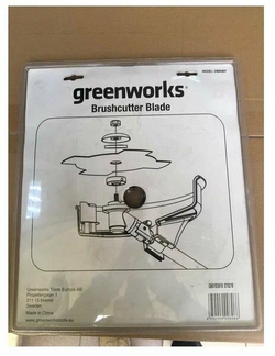 Лезвие для кустореза 40В и струнного триммера 80В GreenWorks 2905907