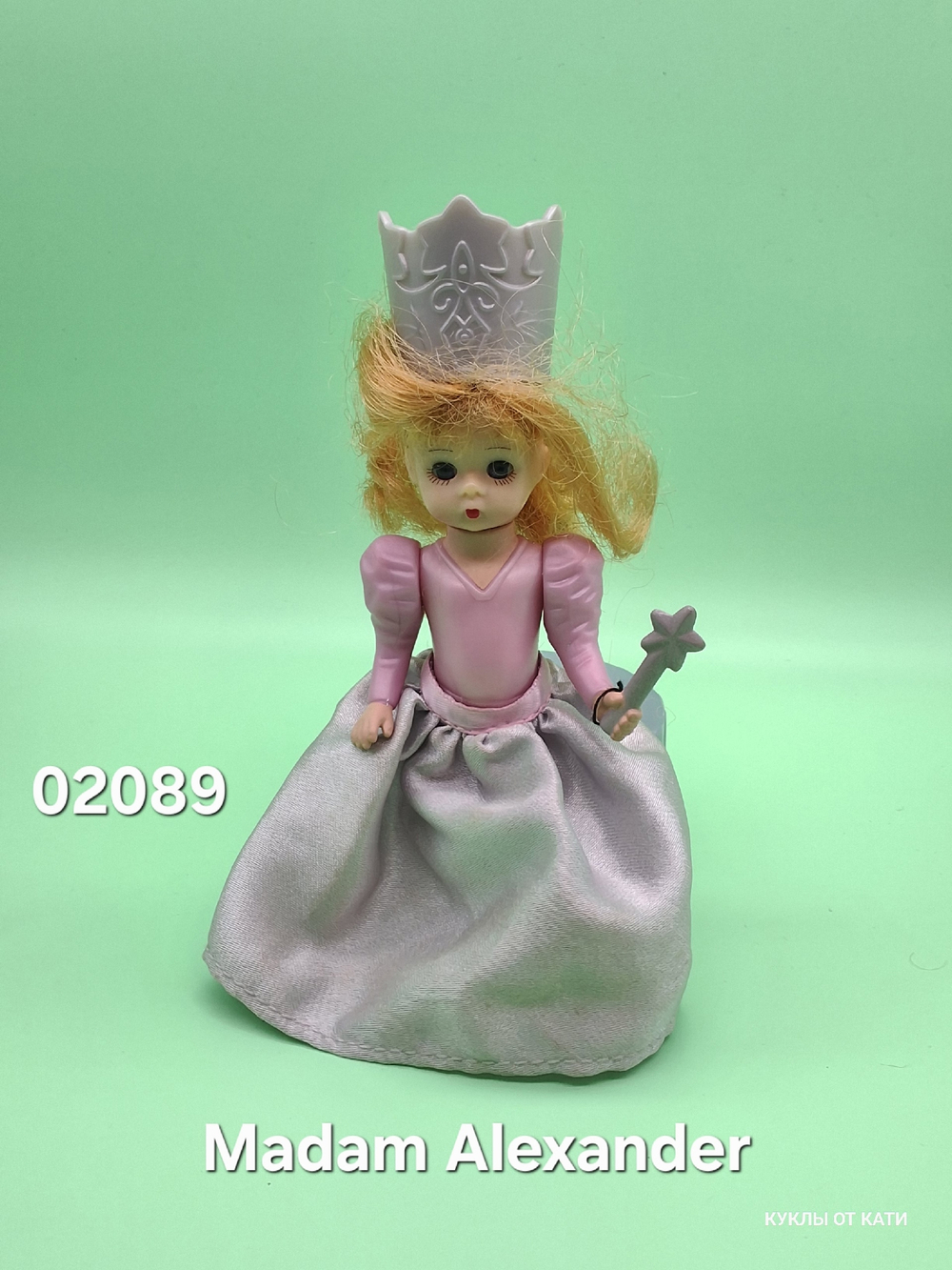 Коллекционная кукла Madam Alexander 02089