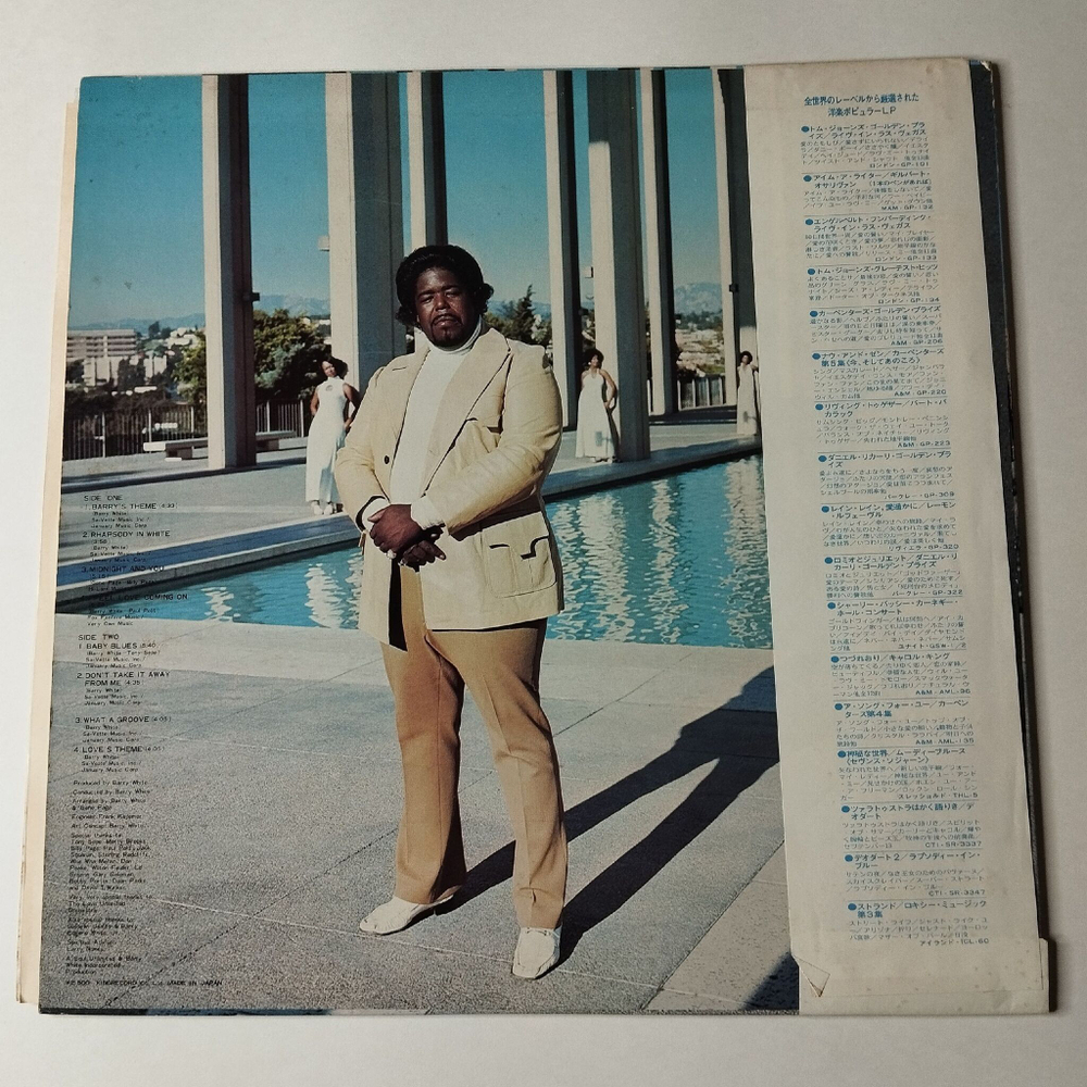 Винтажная виниловая пластинка LP Barry White Love Unlimited Orchestra Rhapsody In White (Japan 1974) (Obi) What A Groove