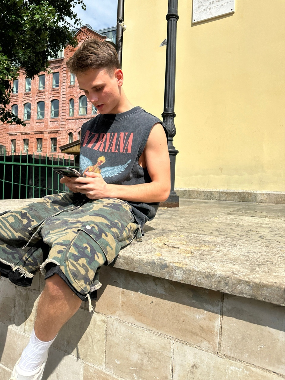 Майка Off Street