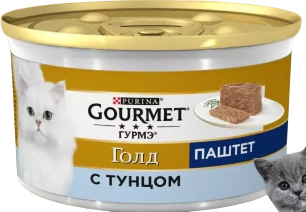 Gourmet Голд, Паштет для кошек с тунцом, 85 гр.