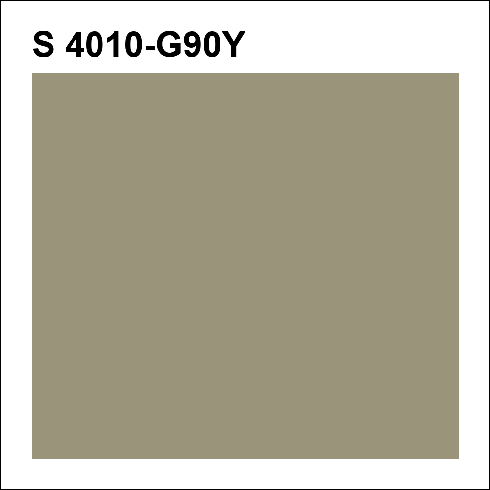S 4010-G90Y за кг