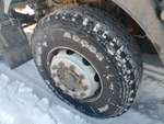 BEIBEN BBTR* 8x4 Самосвал 4143K (Дизельный, 11.6 л, 423 л.с. МТ)