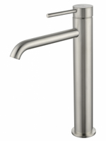 Смеситель для раковины высокий WONZON & WOGHAND STICK, Брашированный никель (WW-88239017-BN)