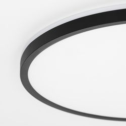 Citilux NORMA CL748401 LED Светильник с подсветкой Чёрный