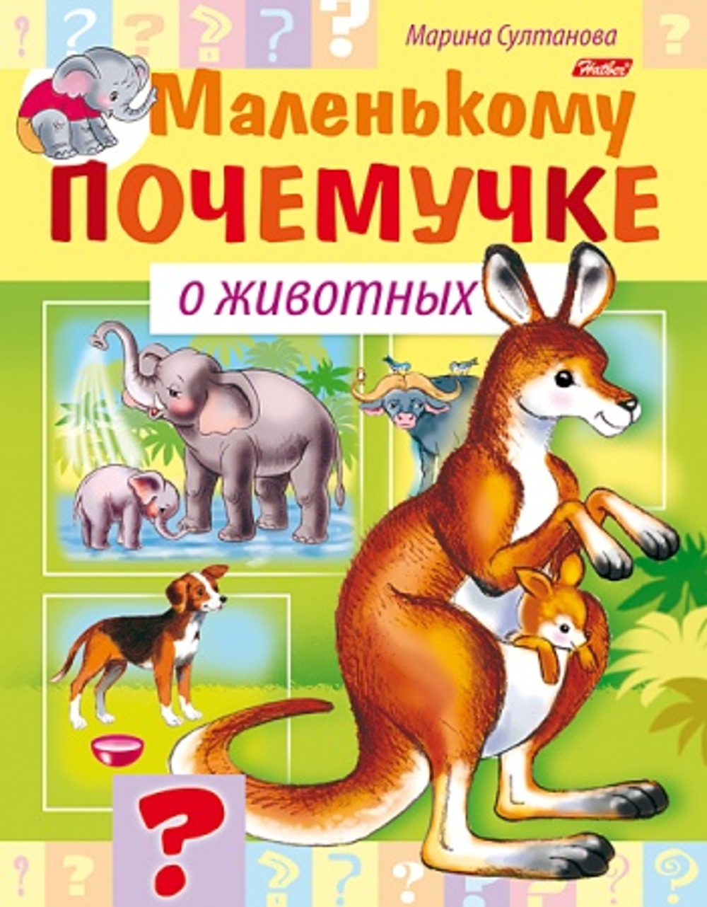 rsyuevbnjv8mbb25z43cxcmpjd6pr08d