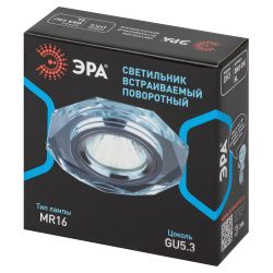DK5 СH/SL Светильник ЭРА декор стекло многогранник MR16,12V/220V, 50W, GU5,3 зеркальный/хром