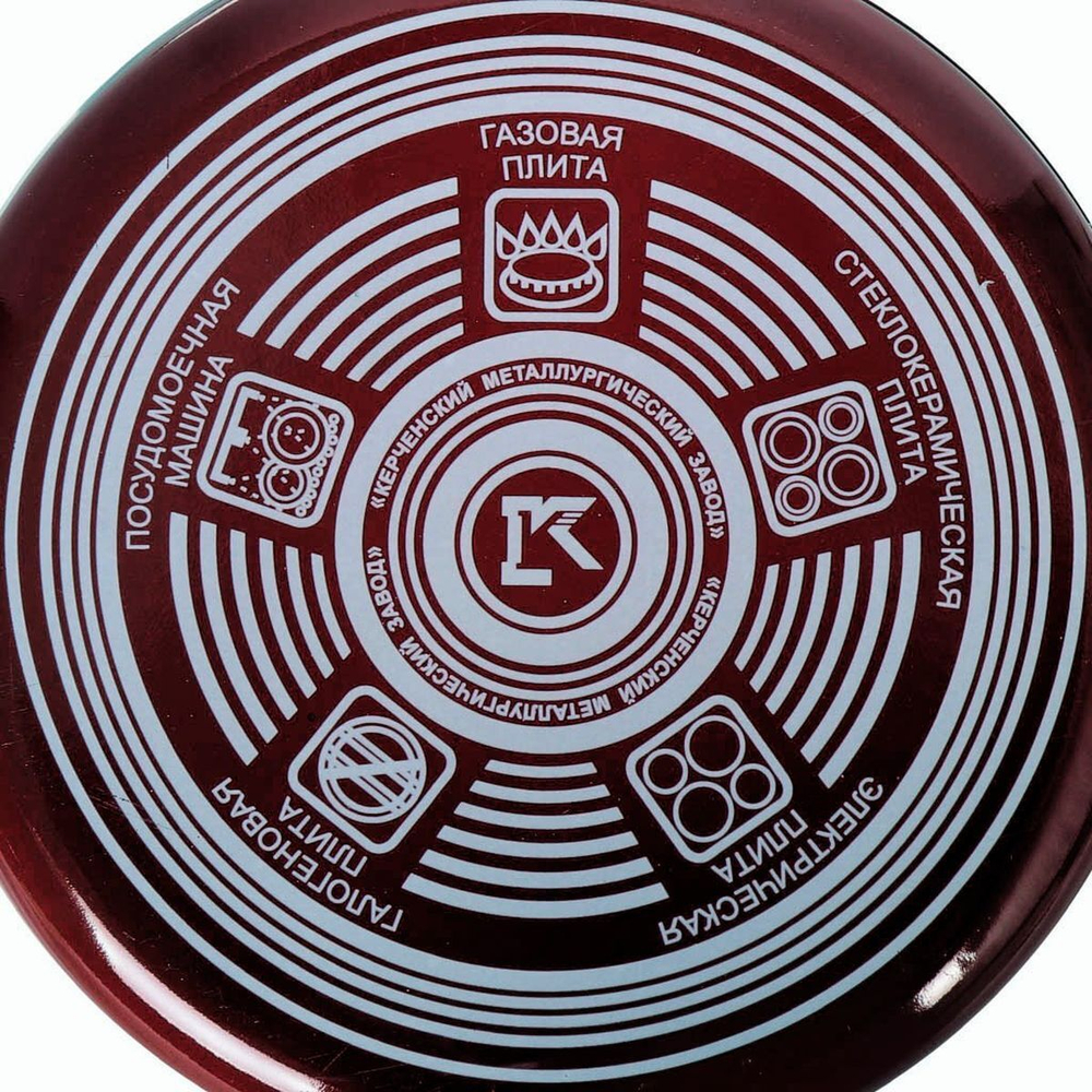 Набор эмалированной посуды 6 пр, кастрюли 1.9,2.5,5 л, Керчь, Белый горох-5-1-Люкс