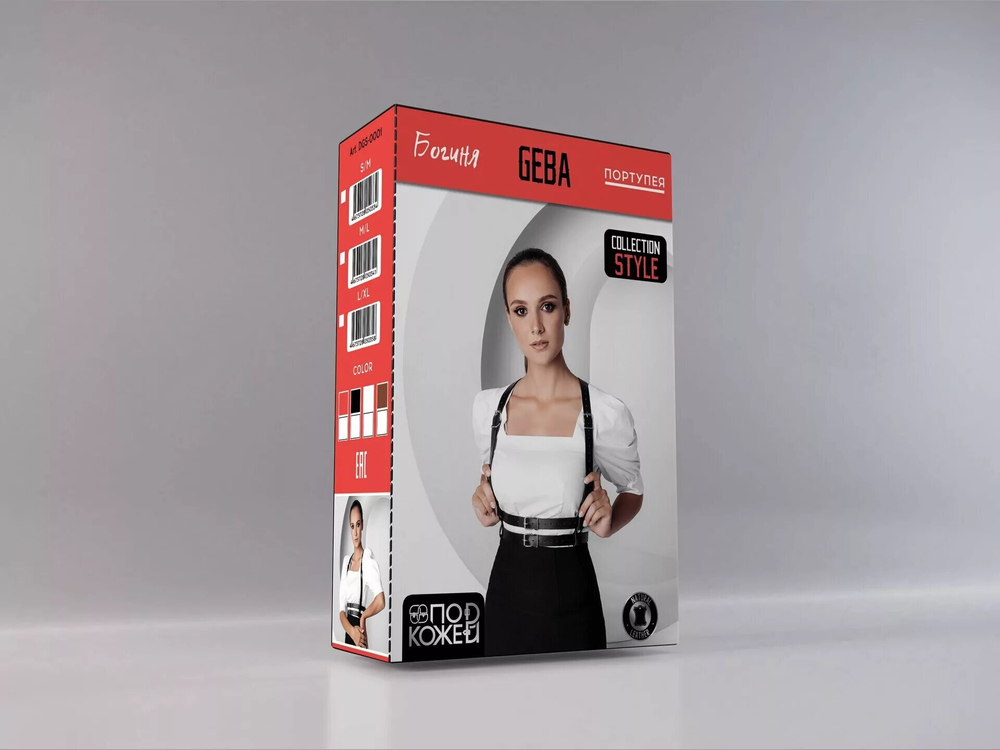 Портупея Geba Style кожа черный L/XL