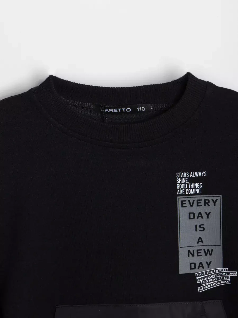 Спортивный костюм для мальчика