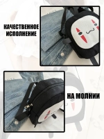Сумка Аниме Безликий Тоторо для девочки подростка на плечо