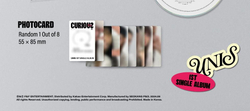 Альбом UNIS - CURIOUS 1st Single Album JEWEL Version