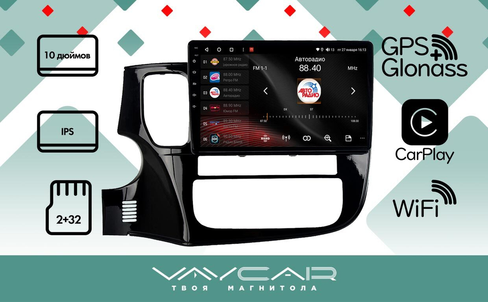 Магнитола для Mitsubishi Outlander 3 2012-2022 (левый руль) - Vaycar VA47-1006 на Android 13, 8-ядер, 2Гб-32Гб, 4G SIM-слот