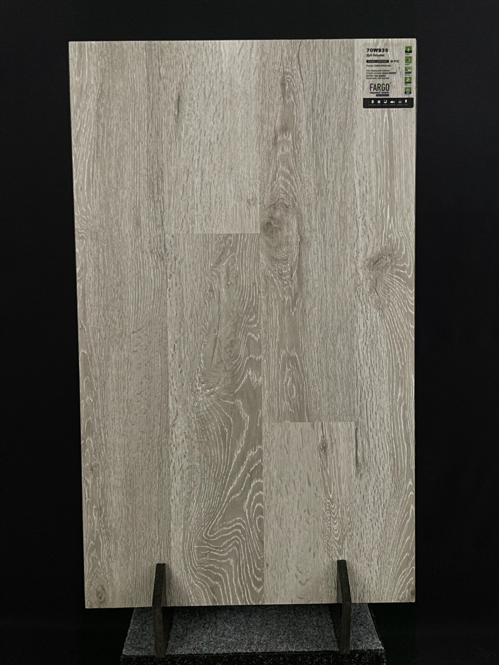 Кварцевый ламинат Fargo Comfort Дуб Берлин 70W935