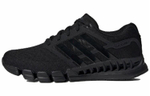 Кроссовки Adidas Cc Revolution