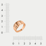 Кольцо женское из розового золота 585 пробы без вставок (арт. 024781-1000)