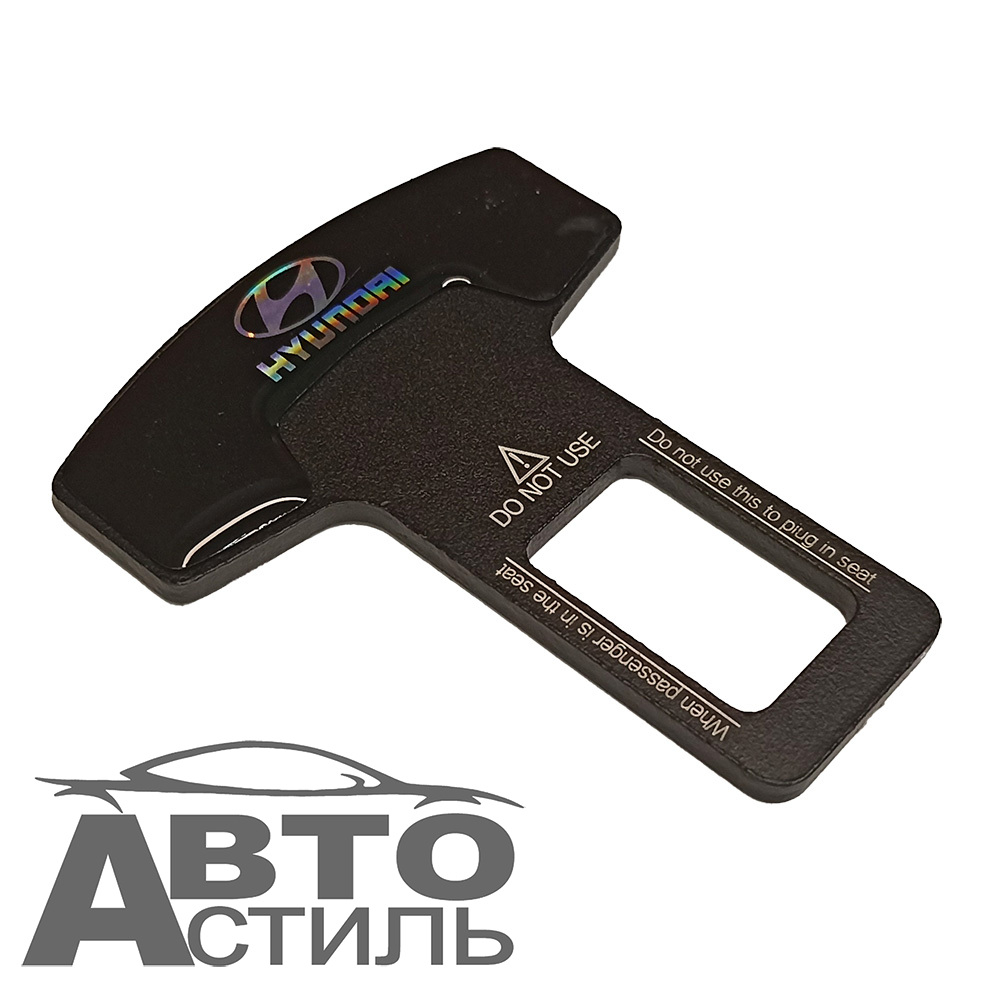 Заглушка ремня Coolpart" - "ХЮНДАЙ"   300-HY (шт)