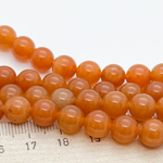 Авантюрин красный, диаметр 8,6-8,7 мм, цена за 22 шт (1/2 нити)