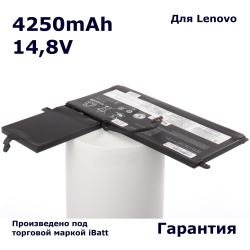 Аккумулятор iBatt 4250mAh, для 45N1166