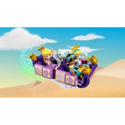 LEGO Disney Princess — Путешествие Очарованной Принцессы 43216 / артикул   43216  / GTIN 5702017424835