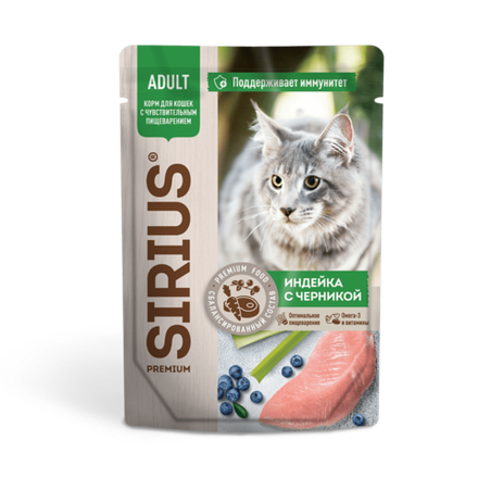Sirius 85г Влажный корм для кошек с чувствительным пищеварением Индейка черника