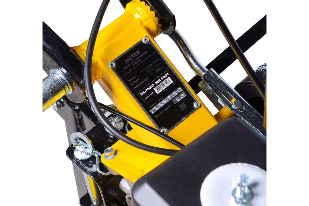 Мотоблок бензиновый Huter МК-7000P BIG FOOT