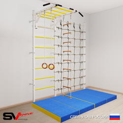 Шведская стенка Sv Sport 53740 (Турник рукоход/Кольца/Лестница/Мат 2м/Канатный лаз)