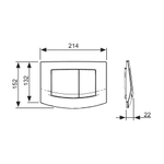 Пластиковая панель смыва для унитаза TECEambia, белая