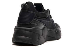 Кроссовки Puma RS-X Core 'Triple Black' 369666-02