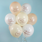 Латексный шар «Привет, Кроха!» в бежевых оттенках, 30 см