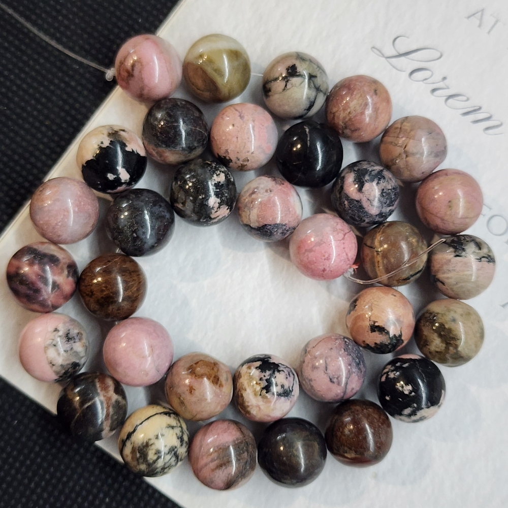 Родонит природный, бусина шар 12мм, штучно