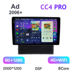 Teyes CC4 Pro 9" для Nissan Ad 2006+