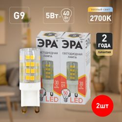 Лампочка светодиодная ЭРА STD LED JCD-5W-CER-827-G9 G9 5Вт керамика капсула теплый белый свет | Лампы cветодиодные Капсульные (G4, G9)