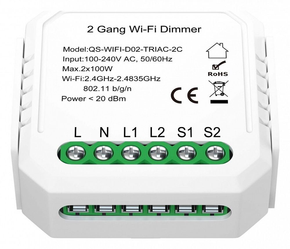 Контроллер-диммер Wi-Fi для смартфонов и планшетов ST-Luce Around ST9000.500.02CDIM