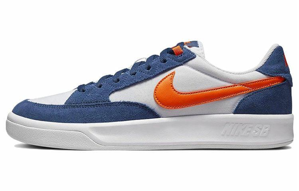 Кроссовки Nike Sb Adversary Prm