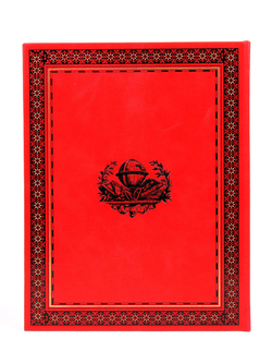 Путешествия Гулливера. Джонатан Свифт