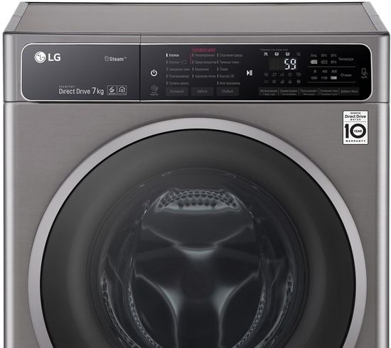 Стиральная машина LG F2H6HS8S