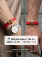 Браслет силиконовый красный с янтарём Сердце пресс прозрачный, регулируемый