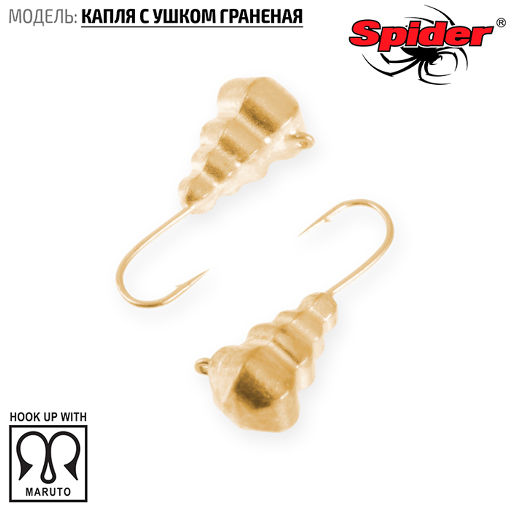 Мормышка вольфрамовая Spider 2740 "Капля с ушком граненая" (4мм, 0.98гр)