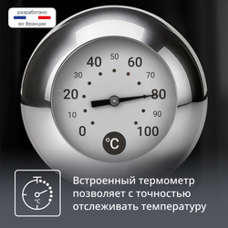 Электрический чайник Tefal Snow Control KO331830