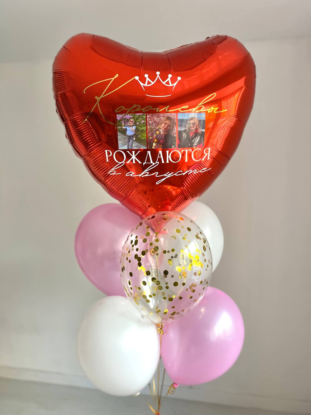 Воздушные шары для девушки красный/розовый/белый №3554